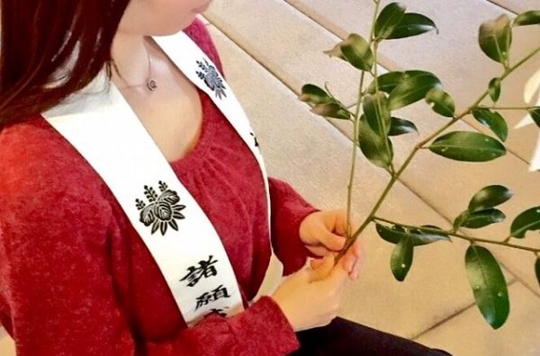 厄払いのイメージ画像