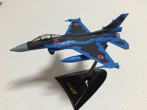 甘松広報館エアーパークで購入したお土産