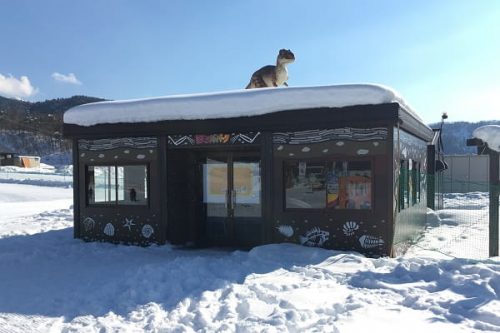 スキージャム勝山ビキッズパークの休憩所