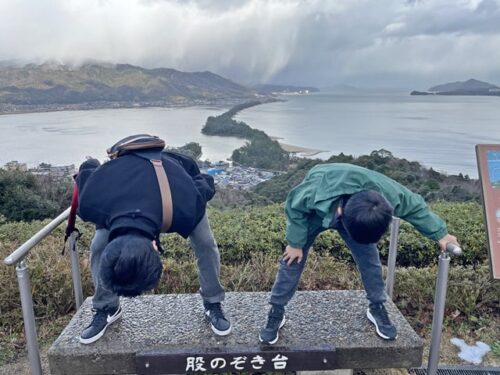 天橋立ビューランドで股のぞき