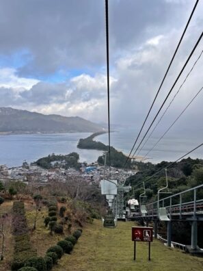 天橋立ビューランドリフトからの絶景