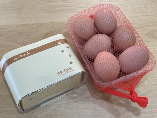 但熊で購入したカステラと卵