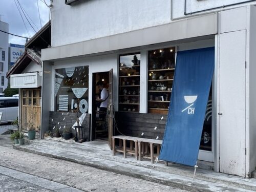 壺屋やちむん通りのお店